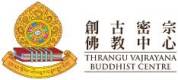 Thrangu Vajrayana Buddhist Center-Hong Kong