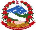 Ministry of Agriculture and Livestock Development, Bagmati Province